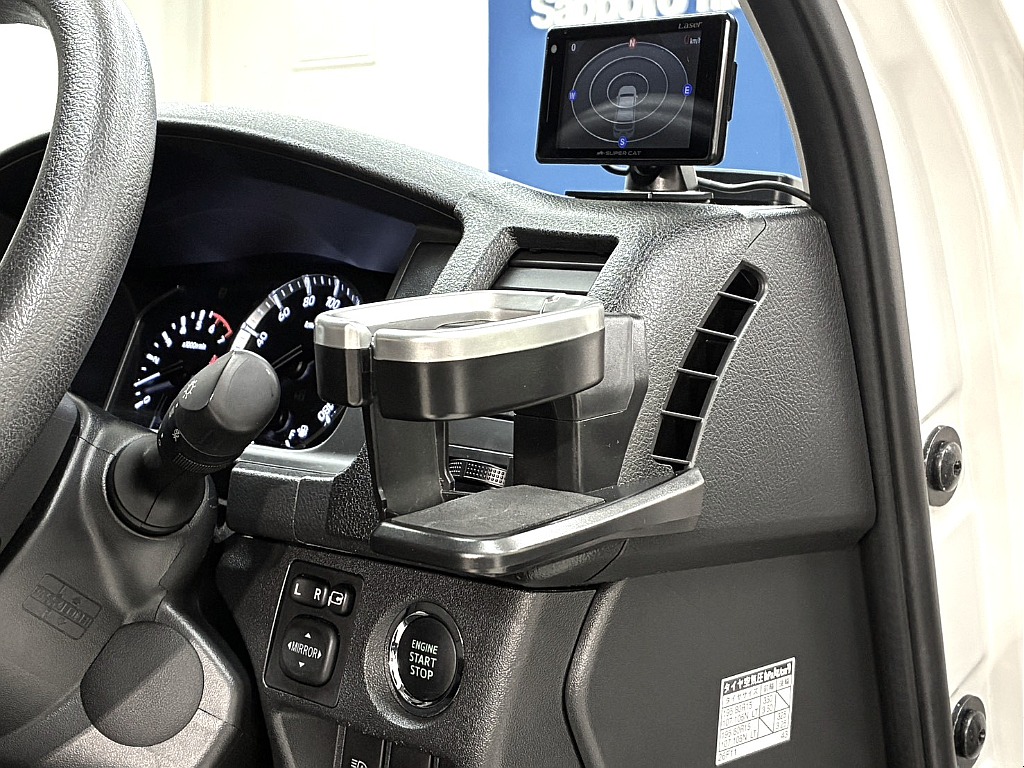 左右ドリンクホルダーつき！