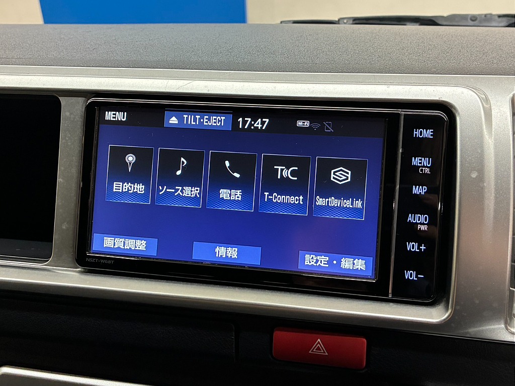 TOYOTA純正ナビ！
