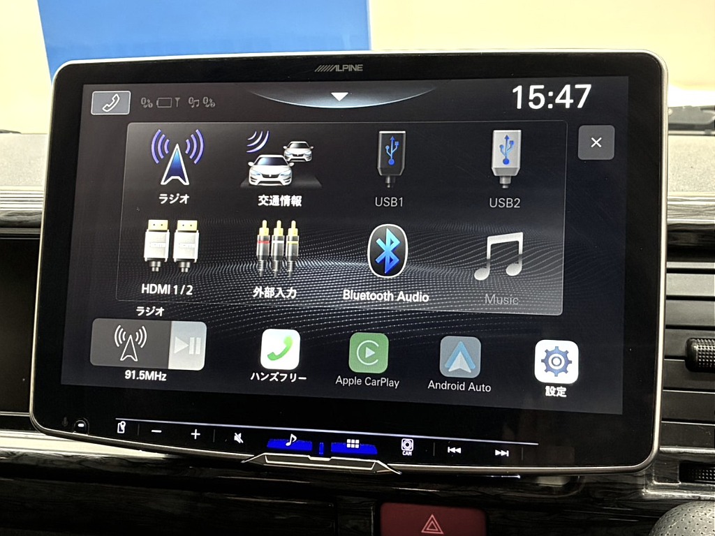 ALPINE　ディスプレイオーディオ11inつき♪