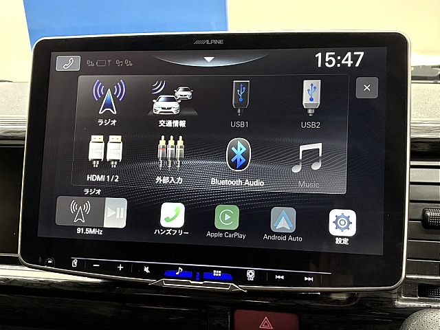 ALPINE　ディスプレイオーディオ11inつき♪