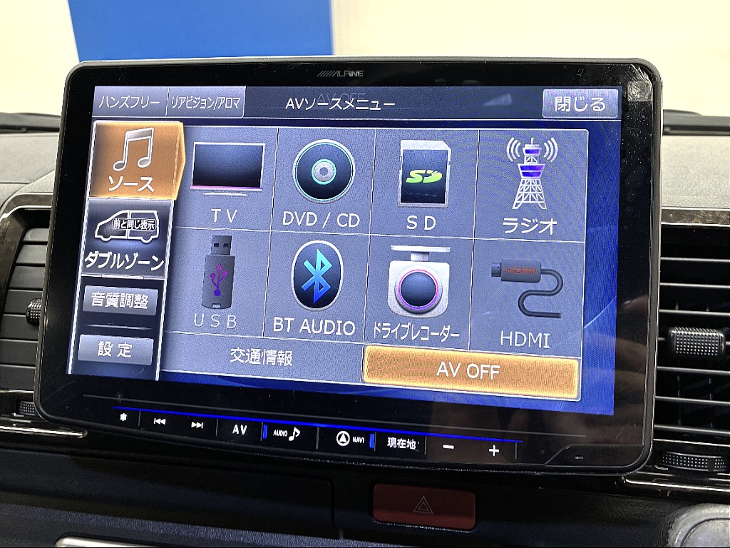 気になった方は当店無料ＴＥＬ【0078-6011-3156】までお気軽にご相談ください！