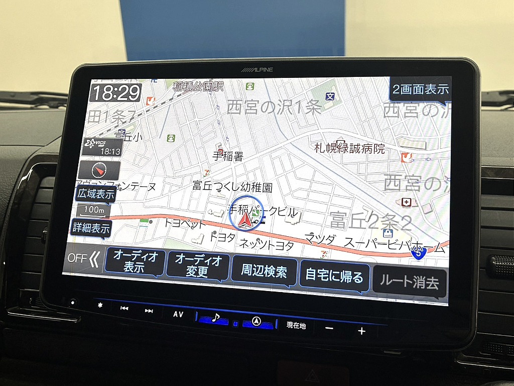 トヨタ ハイエースバン(31枚目)