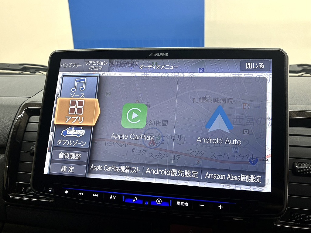 トヨタ ハイエースバン(32枚目)