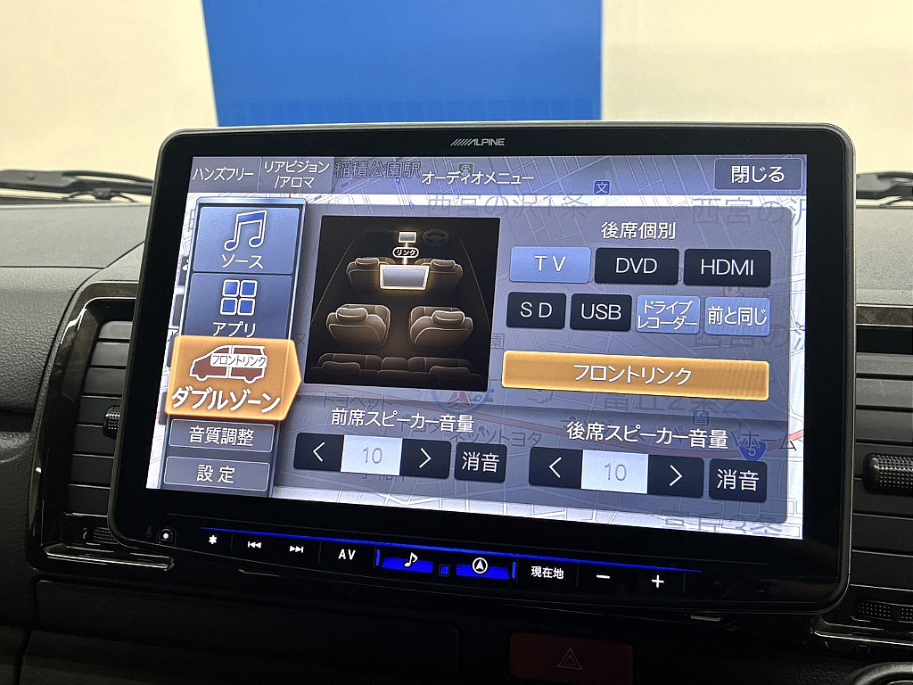 トヨタ ハイエースバン(33枚目)