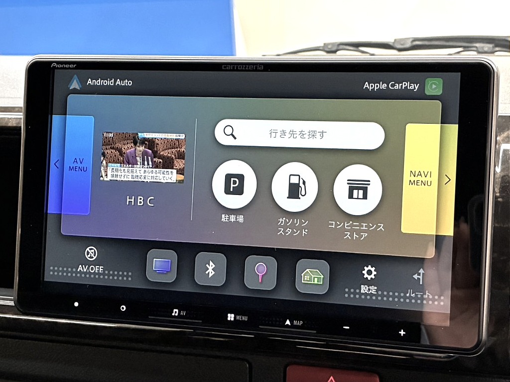 気になった方は当店無料ＴＥＬ【0078-6011-3156】までお気軽にご相談ください！