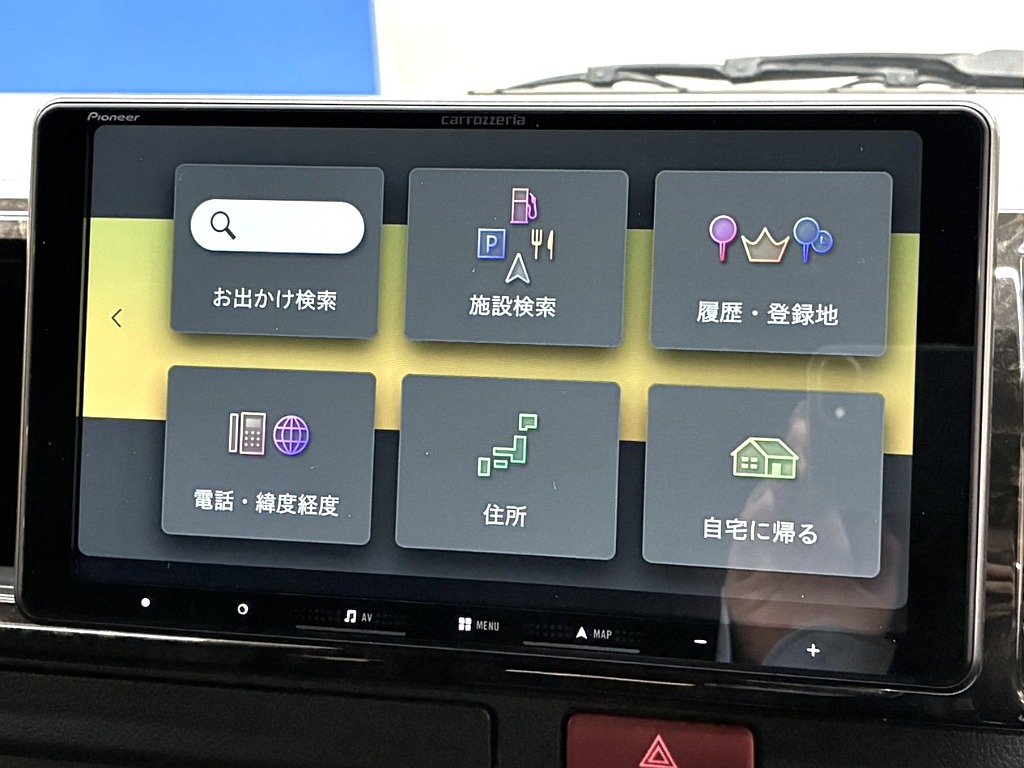 気になった方は当店無料ＴＥＬ【0078-6011-3156】までお気軽にご相談ください！