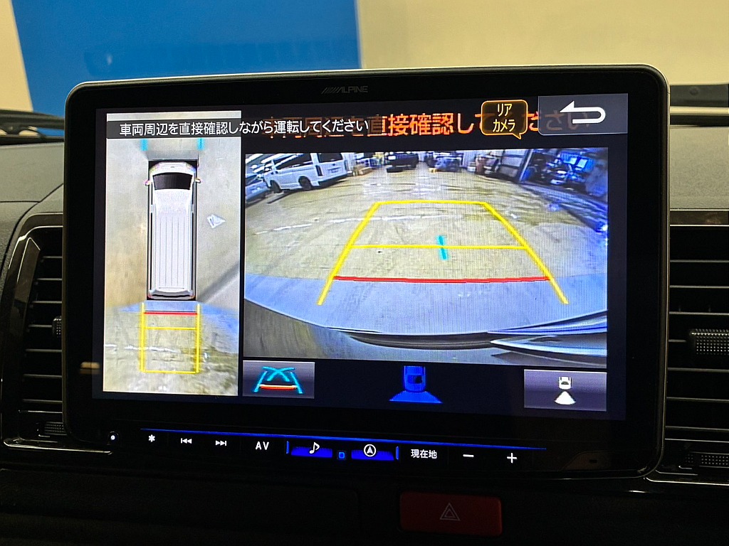 気になった方は当店無料ＴＥＬ【0078-6011-3156】までお気軽にご相談ください！