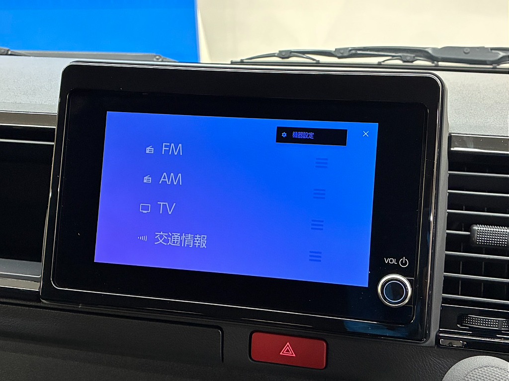 気になった方は当店無料ＴＥＬ【0078-6011-3156】までお気軽にご相談ください！