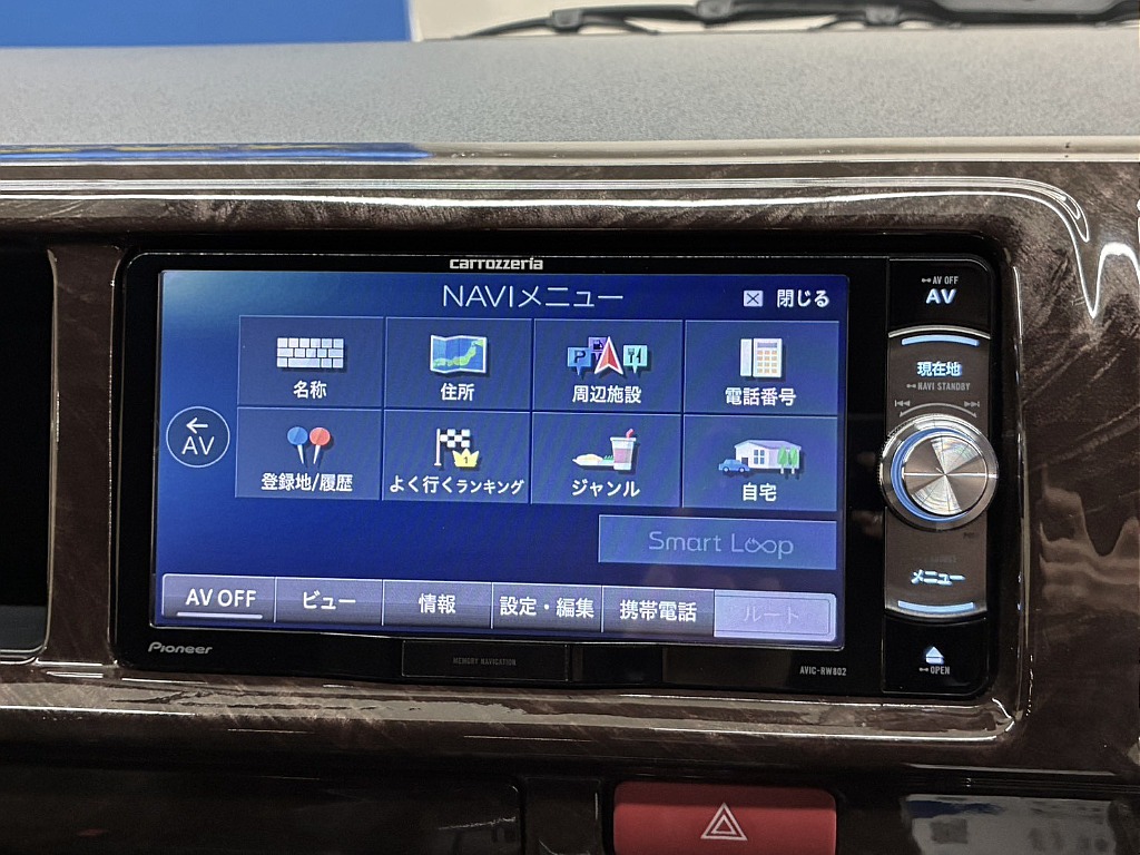 トヨタ ハイエースバン(34枚目)