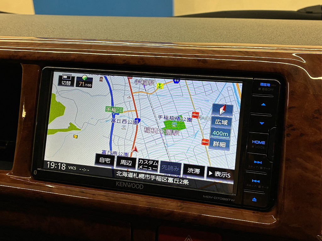Kenwood7インチナビ！