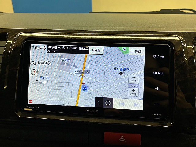 気になった方は当店無料ＴＥＬ【0078-6011-3156】までお気軽にご相談ください！