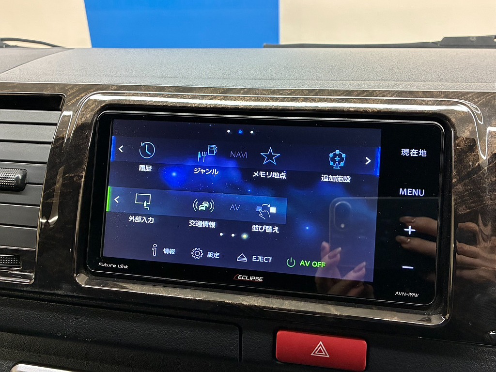 気になった方は当店無料ＴＥＬ【0078-6011-3156】までお気軽にご相談ください！