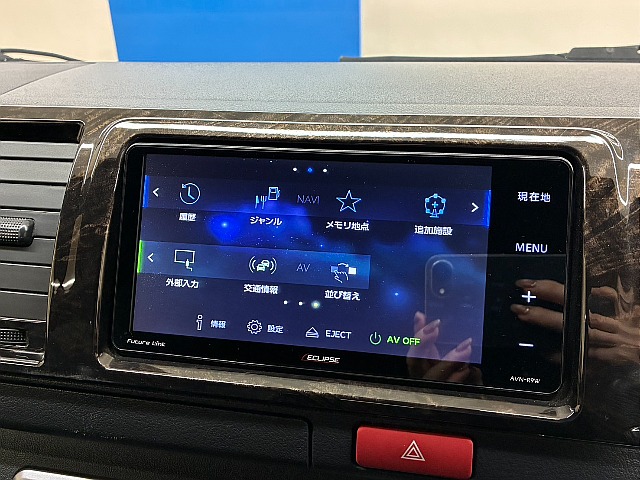 気になった方は当店無料ＴＥＬ【0078-6011-3156】までお気軽にご相談ください！