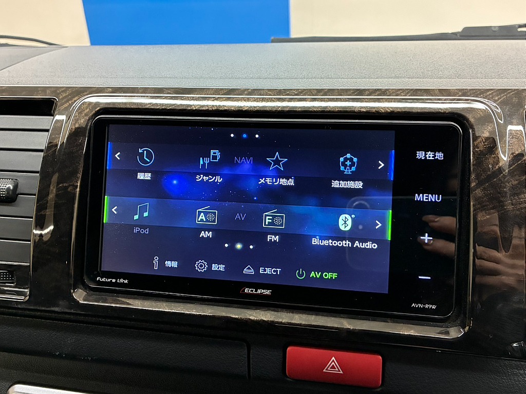 気になった方は当店無料ＴＥＬ【0078-6011-3156】までお気軽にご相談ください！