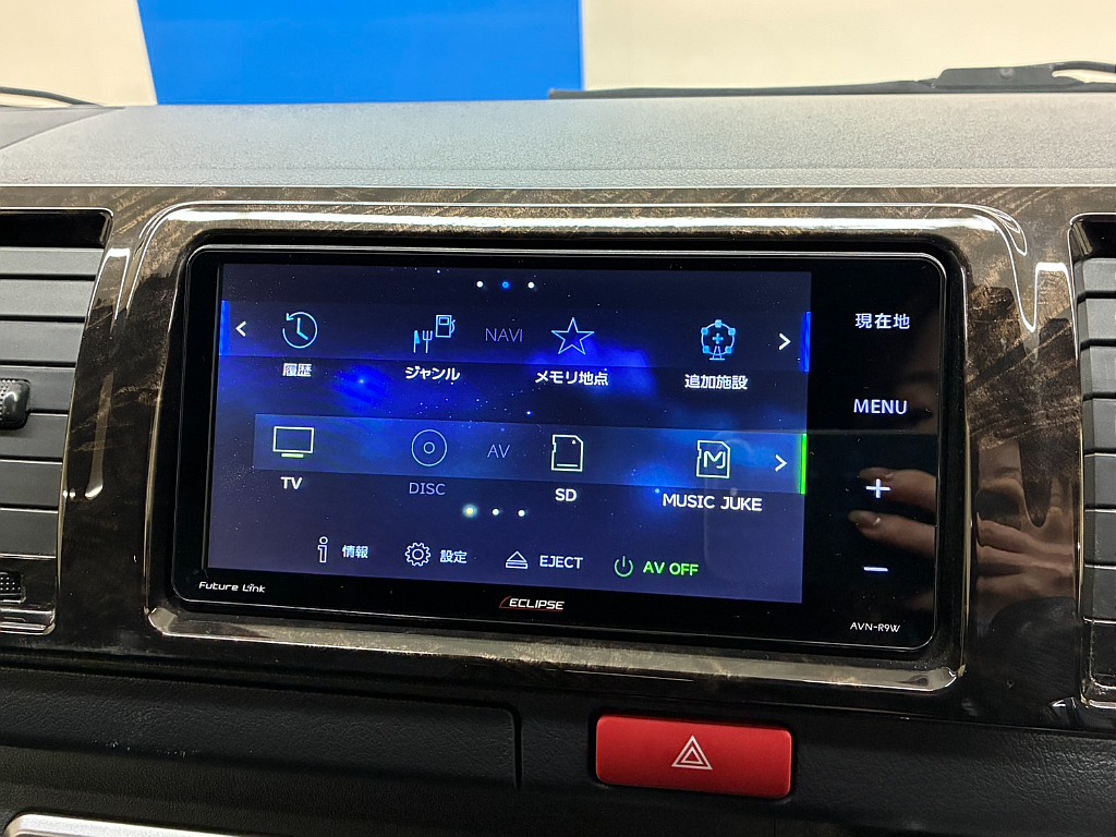 気になった方は当店無料ＴＥＬ【0078-6011-3156】までお気軽にご相談ください！