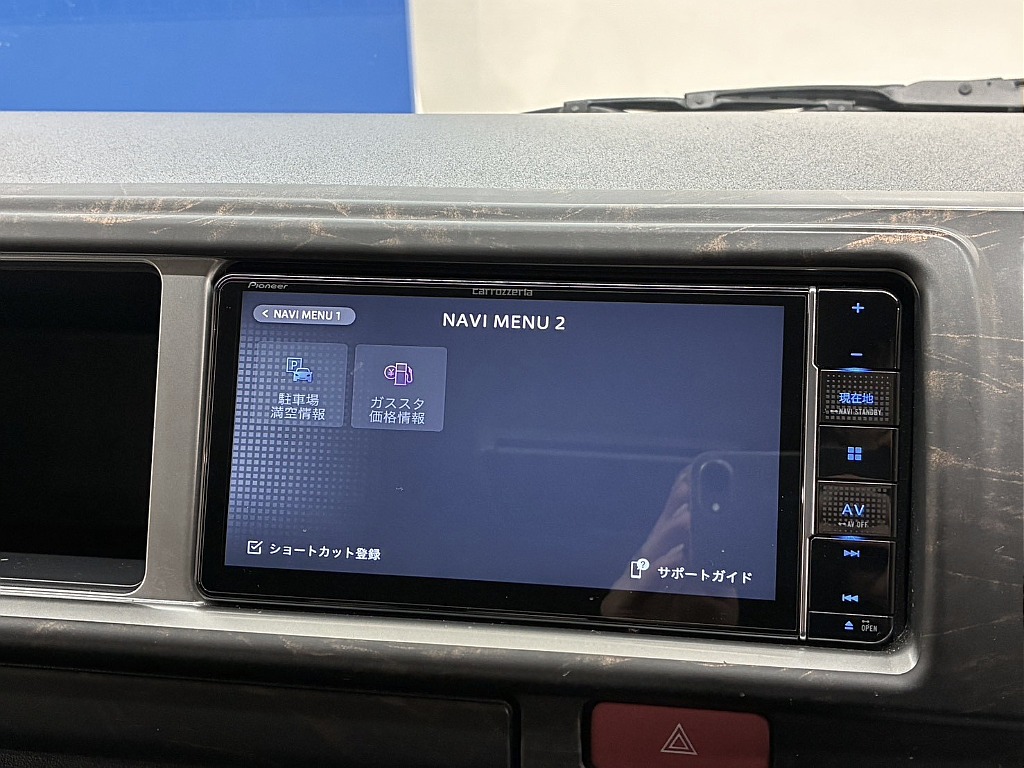 気になった方は当店無料ＴＥＬ【0078-6011-3156】までお気軽にご相談ください！