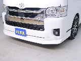 FLEX　フロントスポイラー