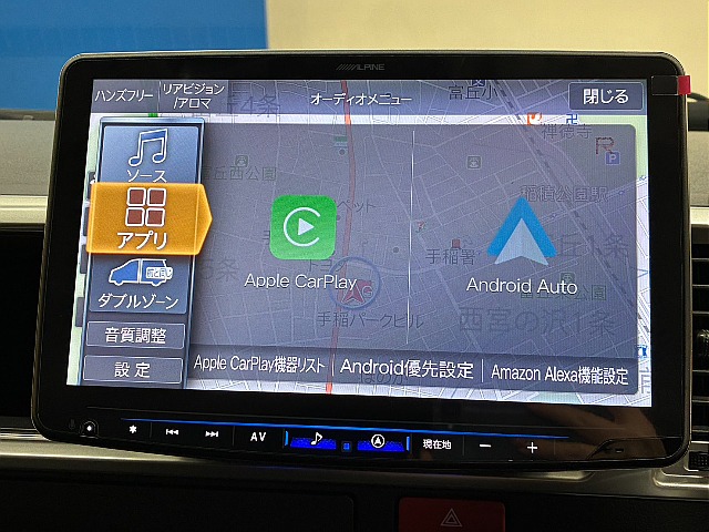 大人気ＢＩＧ－Ｘナビ！