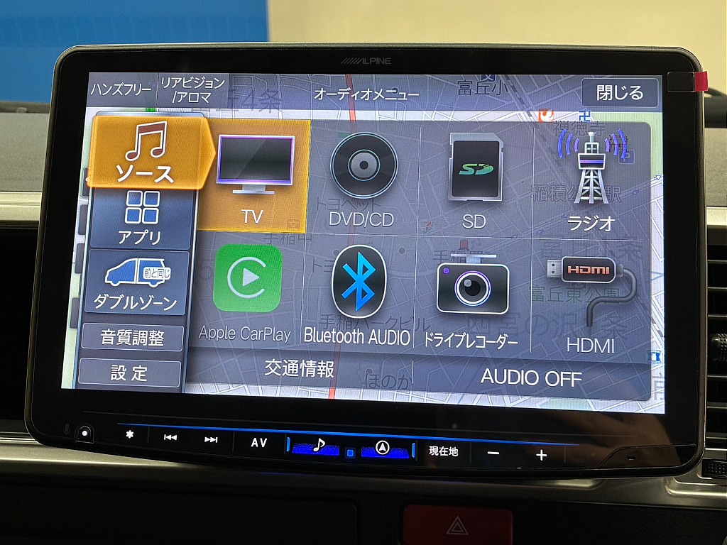 大人気ＢＩＧ－Ｘナビ！