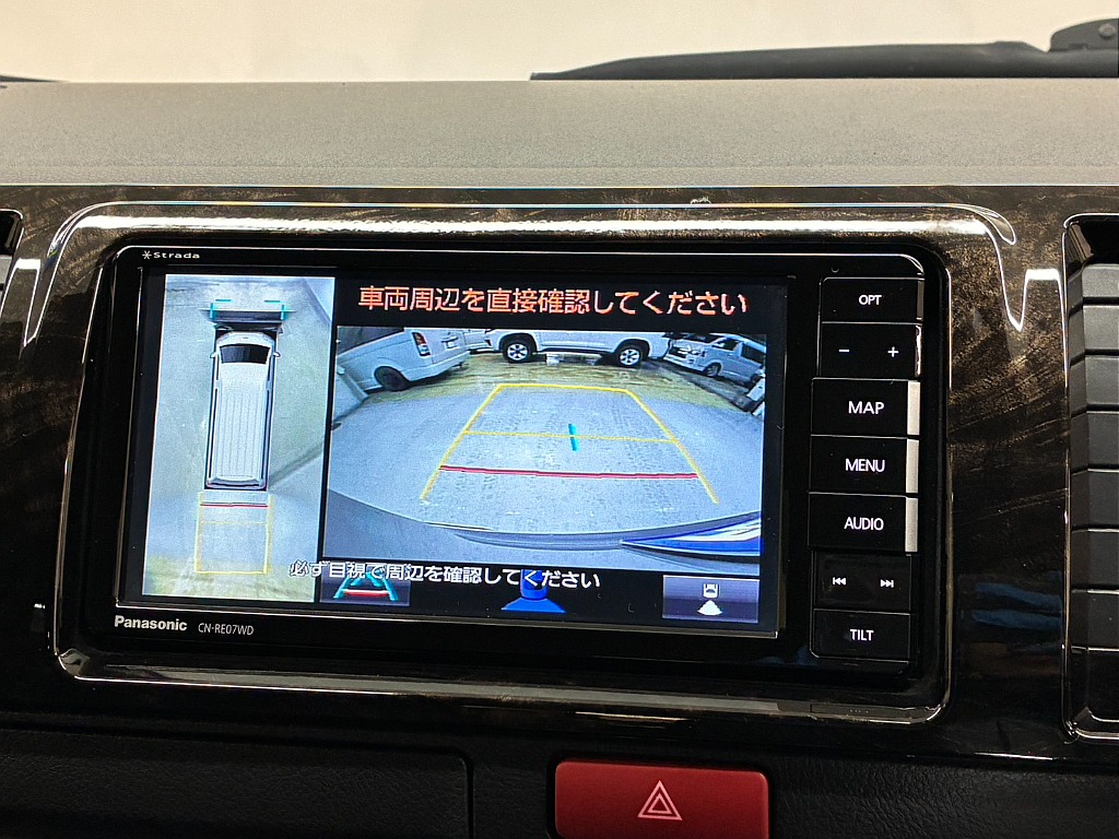 気になった方は当店無料ＴＥＬ【0078-6011-3156】までお気軽にご相談ください！