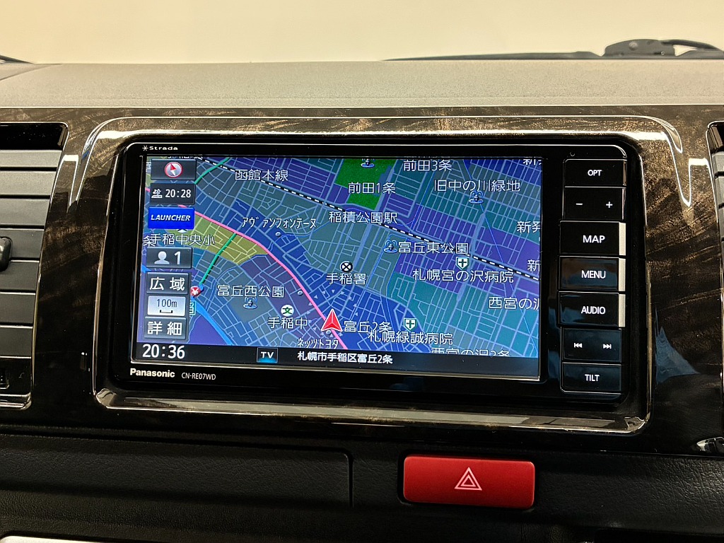 気になった方は当店無料ＴＥＬ【0078-6011-3156】までお気軽にご相談ください！