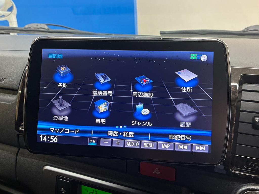 気になった方は当店無料ＴＥＬ【0078-6011-3156】までお気軽にご相談ください！