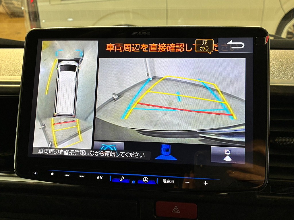 大人気ＢＩＧ－Ｘナビ！