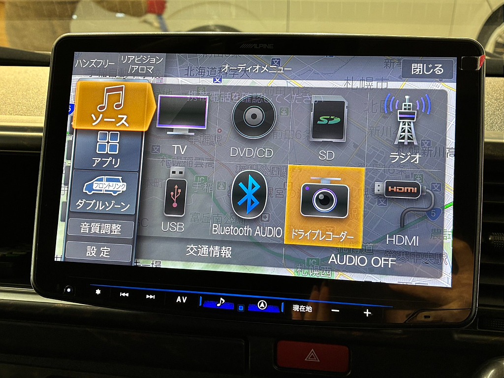 大人気ＢＩＧ－Ｘナビ！