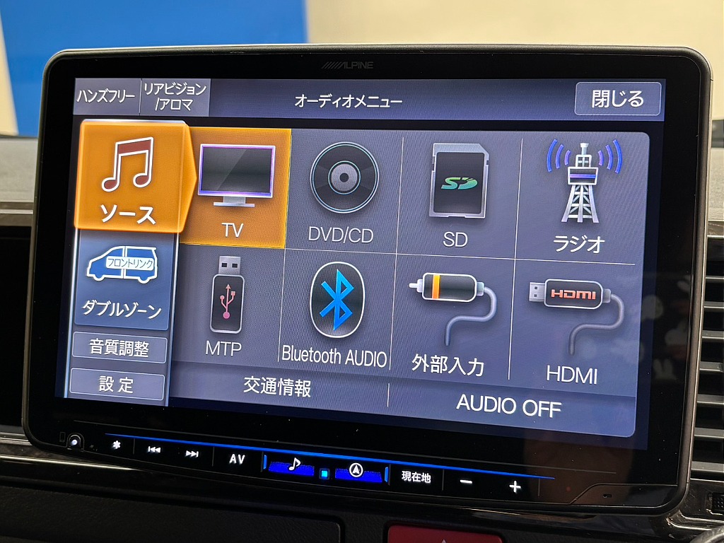 気になった方は当店無料ＴＥＬ【0078-6011-3156】までお気軽にご相談ください！