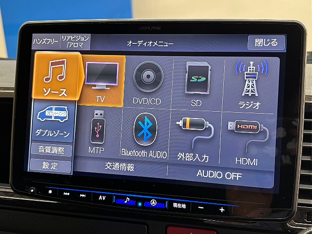 気になった方は当店無料ＴＥＬ【0078-6011-3156】までお気軽にご相談ください！