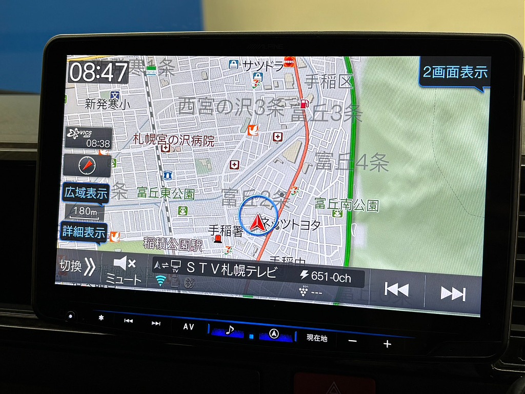 気になった方は当店無料ＴＥＬ【0078-6011-3156】までお気軽にご相談ください！