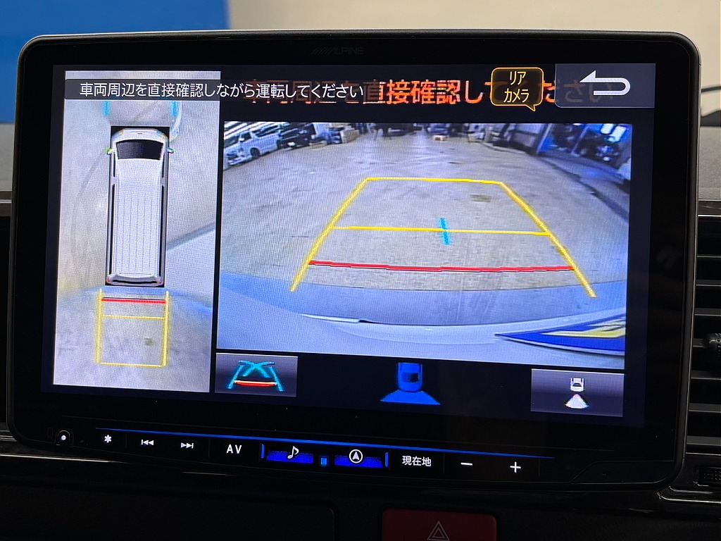 気になった方は当店無料ＴＥＬ【0078-6011-3156】までお気軽にご相談ください！