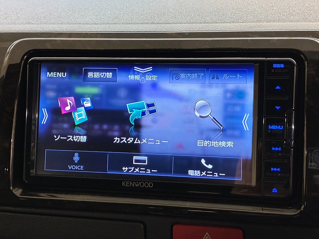 気になった方は当店無料ＴＥＬ【0078-6011-3156】までお気軽にご相談ください！