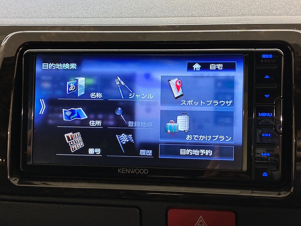 気になった方は当店無料ＴＥＬ【0078-6011-3156】までお気軽にご相談ください！