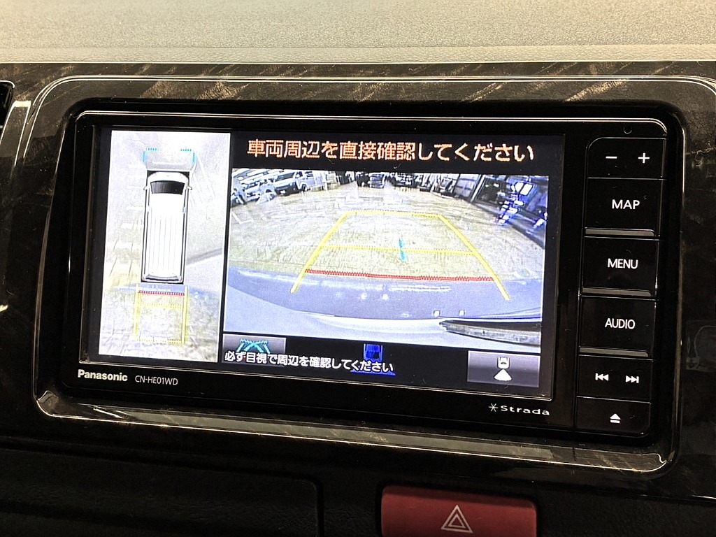気になった方は当店無料ＴＥＬ【0078-6011-3156】までお気軽にご相談ください！