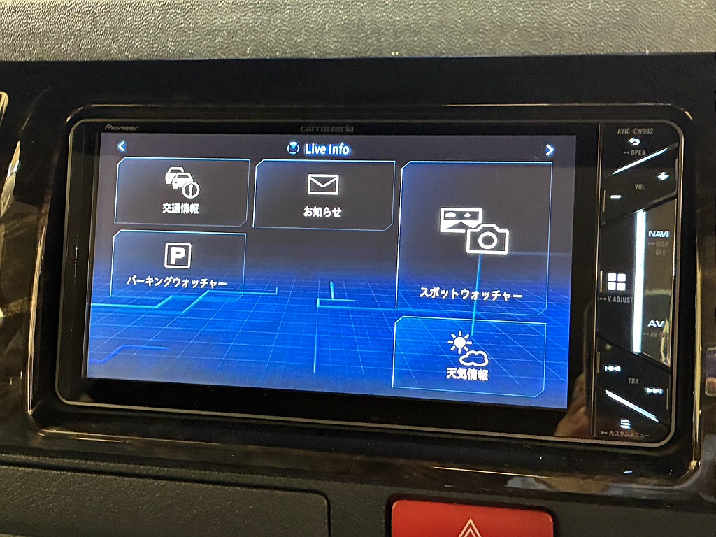 気になった方は当店無料ＴＥＬ【0078-6011-3156】までお気軽にご相談ください！