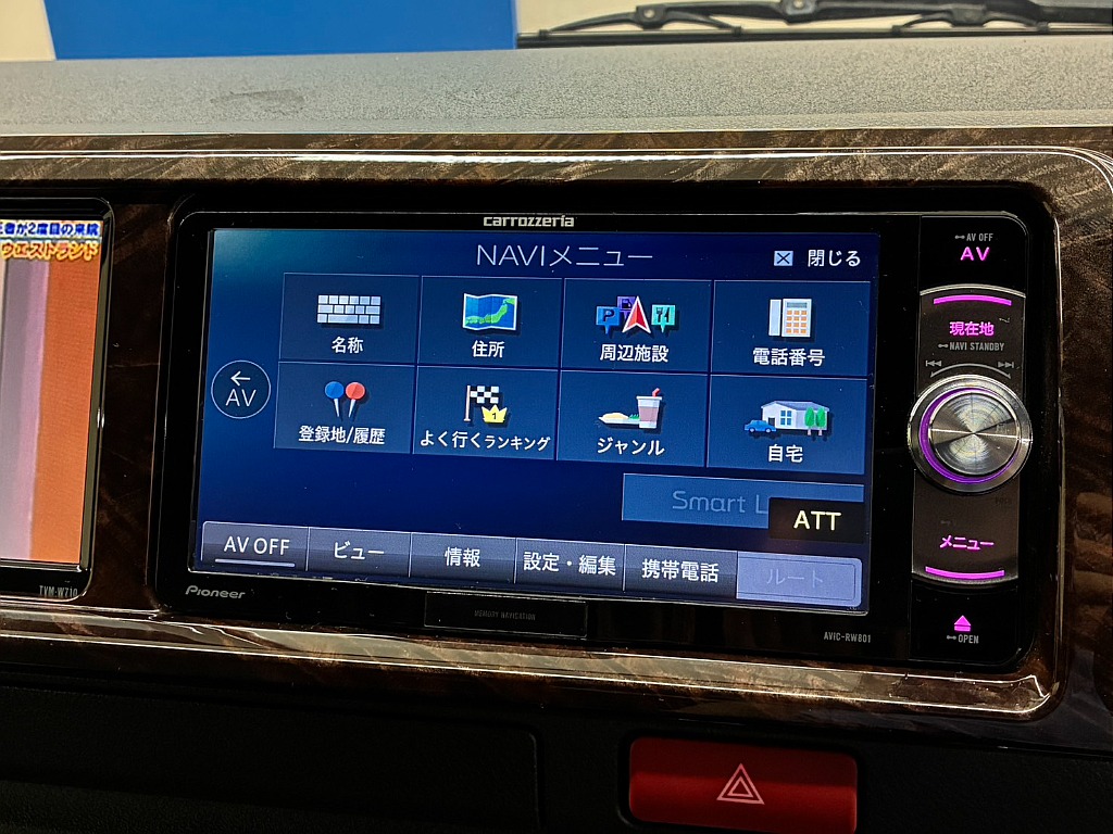 気になった方は当店無料ＴＥＬ【0078-6011-3156】までお気軽にご相談ください！