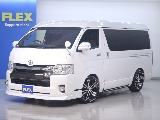ハイエースワイドバン2.7ガソリン4WD ローダウンカスタムパッケージ♪