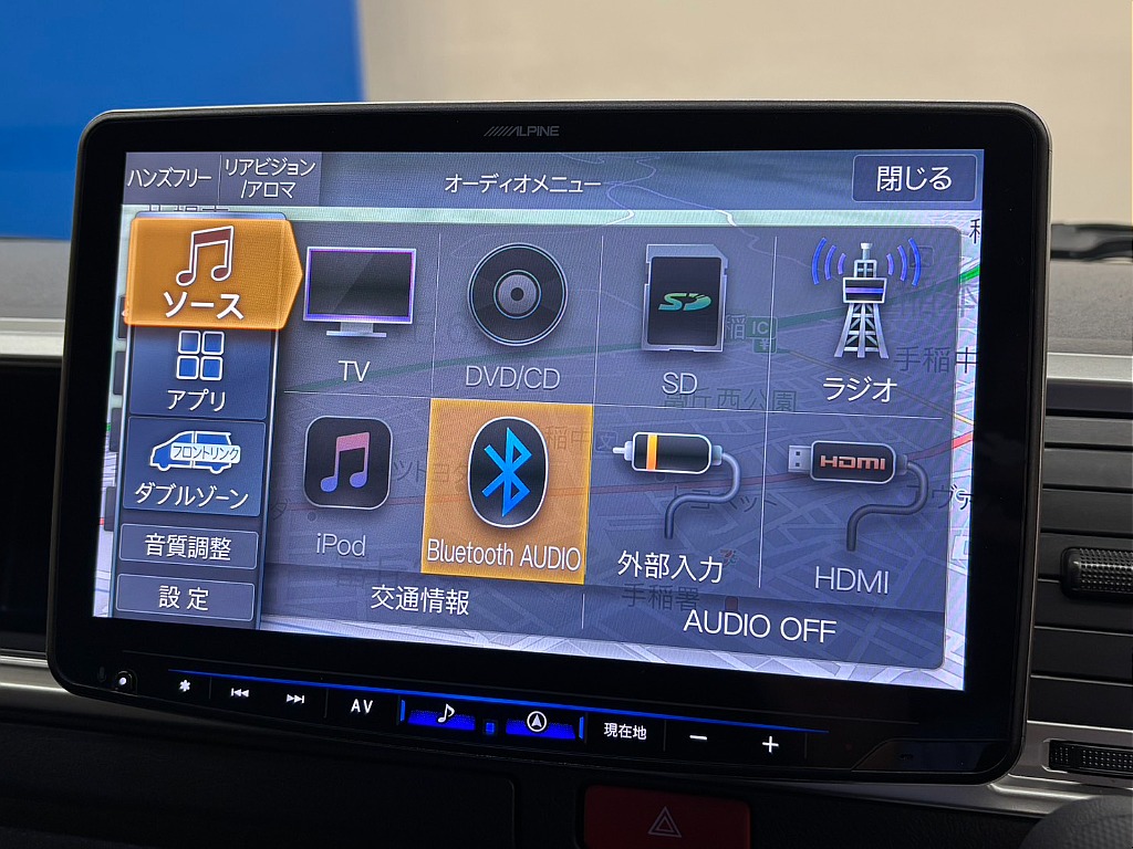 気になった方は当店無料ＴＥＬ【0078-6011-3156】までお気軽にご相談ください！