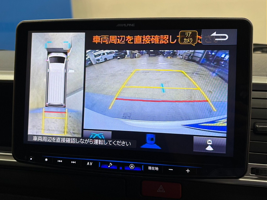 気になった方は当店無料ＴＥＬ【0078-6011-3156】までお気軽にご相談ください！