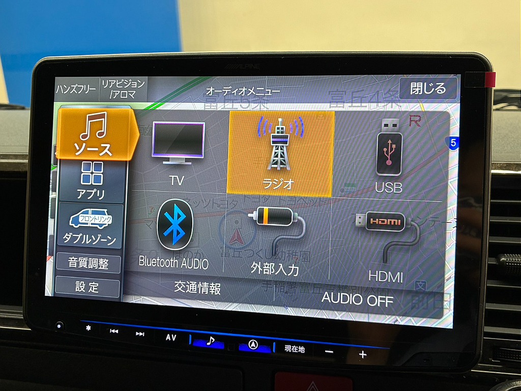 気になった方は当店無料ＴＥＬ【0078-6011-3156】までお気軽にご相談ください！