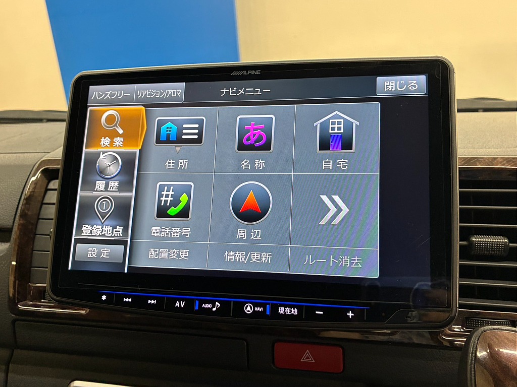 大人気☆アルパイン　BIG-X　フルメディア11in