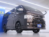 気になった方は当店までお気軽にご相談ください！