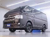 気になった方は当店までお気軽にご相談ください！