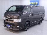 気になった方は当店までお気軽にご相談ください！