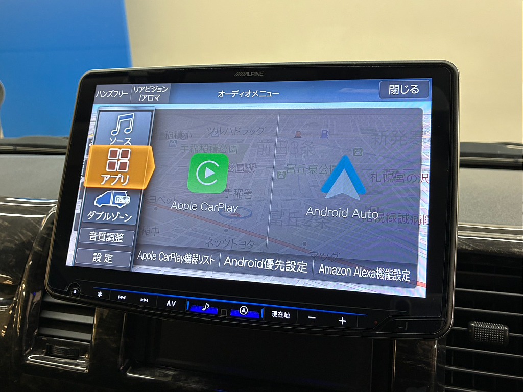 トヨタ ハイエースバン(39枚目)