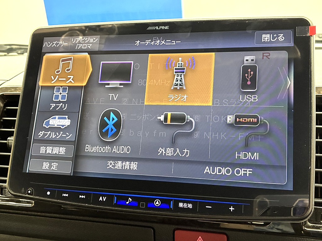 トヨタ&nbsp;ハイエースバン&nbsp;5D2.8DT DプライムⅡMRTタイプⅡロング4WD&nbsp;MRTタイプ2&nbsp;北海道の詳細画像&nbsp;その6