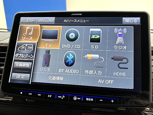 気になった方は当店無料ＴＥＬ【0078-6011-3156】までお気軽にご相談ください！