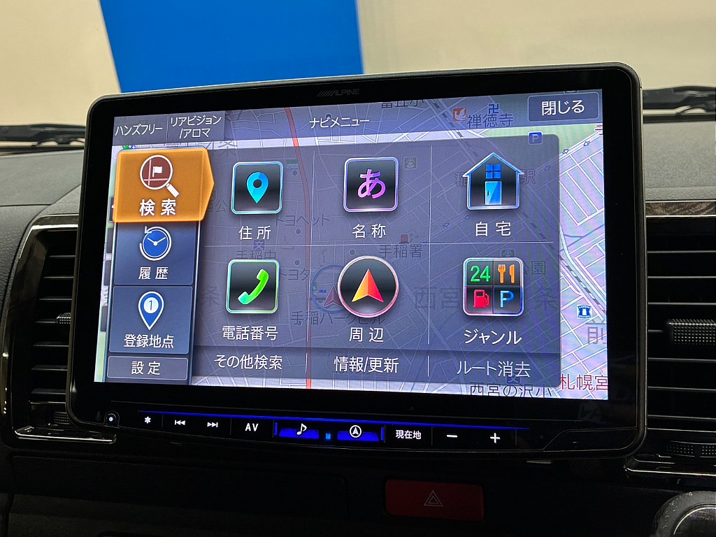 気になった方は当店無料ＴＥＬ【0078-6011-3156】までお気軽にご相談ください！