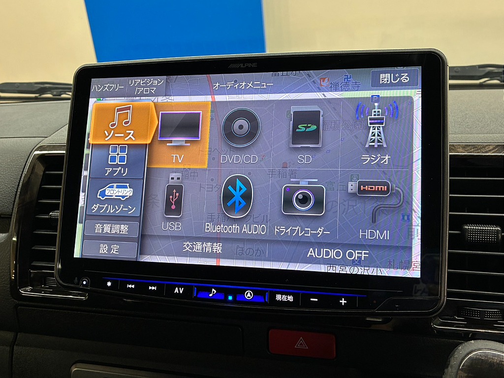 気になった方は当店無料ＴＥＬ【0078-6011-3156】までお気軽にご相談ください！
